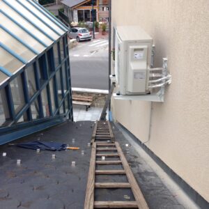 climatisation perpignan energie renouvelable sani clim 66 044